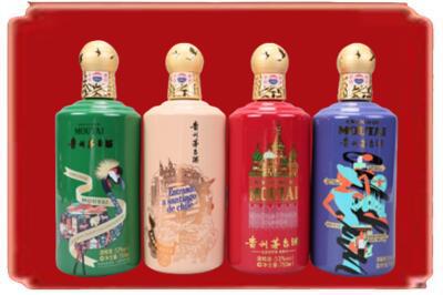 安康市烟酒回收走进系列茅台.jpg