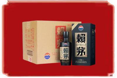 安康市烟酒回收赖茅.jpg